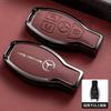 SUG2   Car Key Case Cover Key Bag Accessories For Mercedes Benz A B C S Class AMG GLA CLA GLC W176 W221 W204 W205 Shell Fob Keychain