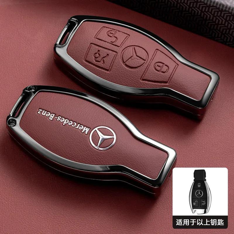 SUG2 Car Key Case Cover Key Bag Accessories For Mercedes Benz A B C S Class AMG GLA CLA GLC W176 W221 W204 W205 Shell Fob Keychain