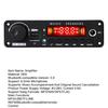 150W 8V-26V Amplifier Bluetooth-compatible 5.0 Dual Channel MP3 WAV APE Decoder Board Car FM Radio Player