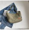 Canvas Bag For Women With Zipper Closure And Interior Phone Pocket For Daily Use