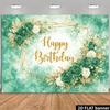 2D Dark Green Flower Golden Frame Women Birthday 2D Flat Photography Backdrop