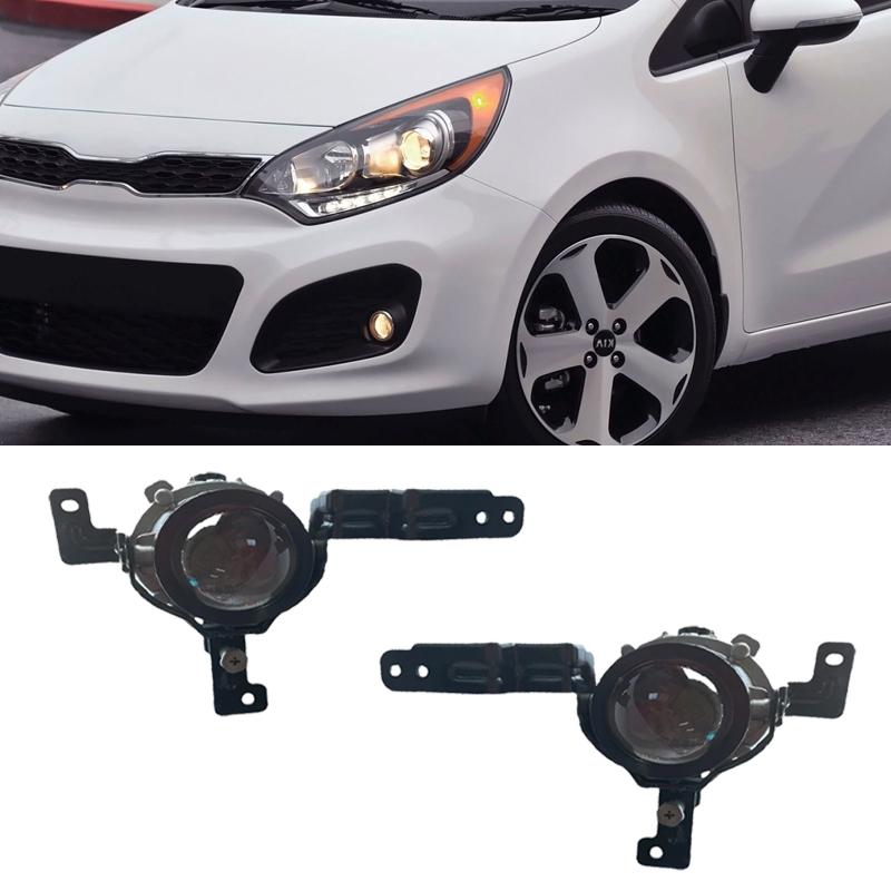 92201-1W500 Front Bumper Lights For Kia Rio Pride Sedan 4DR 2015 2016 Fog Lights Driving Signal Lights Daytime Running Lights