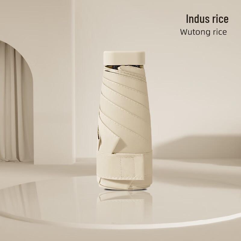 

Nanqiao Gradient Portable Sun/Rain Umbrella