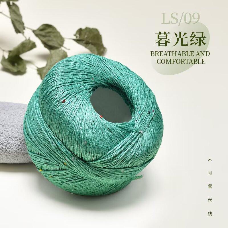 100% Cotton Yarn Sequin Lace 100g OE Spun Anti-Pilling Soft Dyed Crochet Knitting Yarn for Shawl Scarf Hat DIY Ready To Ship