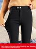 Women's Slimming Lambswool Pencil Pants, Plus Velvet Thickening, Elastic Autumn/Winter Base Layer In Black