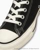 31310720 E.T. Converse All Star MN Hi Black (Men's)