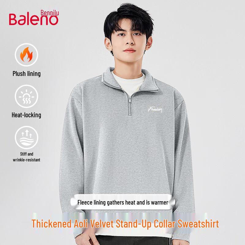 

Baleno Men s Letter Print Stand-up Collar Fleece Sweatshirt M
