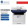 Guandiantong MF4030DN Mono Laser Multifunction Printer CN Plug (adapter Included)