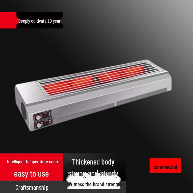 Beifu Commercial Stainless Steel Electric Grill