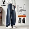 Men's Lyocell Wide-Leg Loose Denim Pants