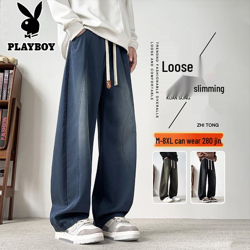 PLAYBOY Men s Lyocell Wide-Leg Loose Denim Pants M