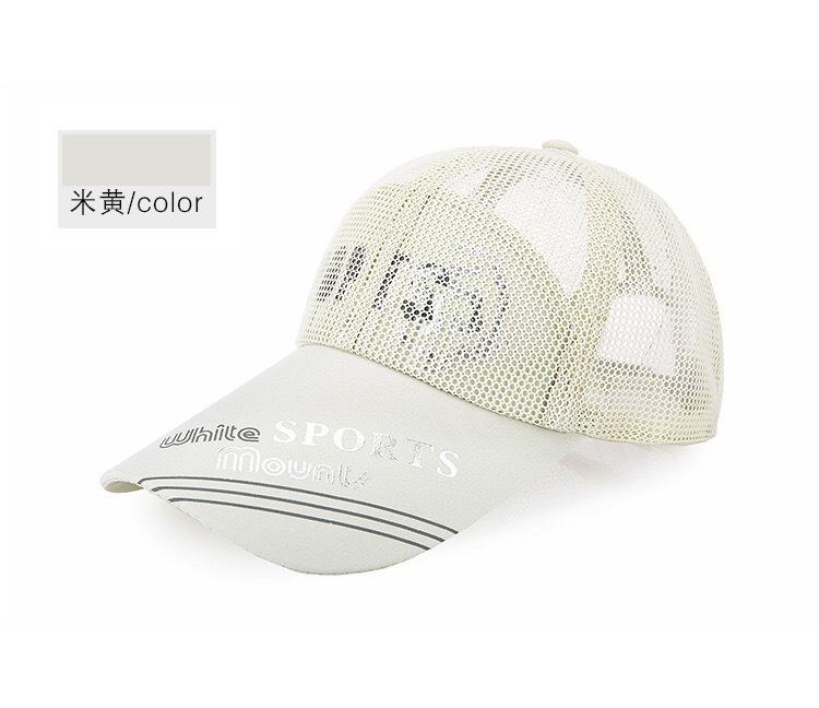 Hat Men'S Summer Outdoor Leisure Baseball Cap Fashion Mesh Breathable Cap Sports Visor Women