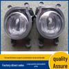 2021 Toyota RAV4 LED Fog Lights