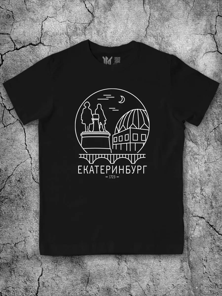 Men s Black Printed Yekaterinburg Cotton T-shirt S