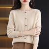 Women's 100% Pure Wool Round Neck Cardigan - Loose, Fashionable, Versatile Spring Knit Sweater.