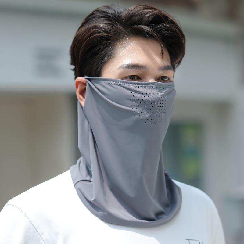 FUTLSLY Summer Outdoor Cycling Face Mask with Neck Gaiter