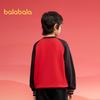 Balabala Boys' New Year Collection Fleece-Lined Embroidered Sweatshirt