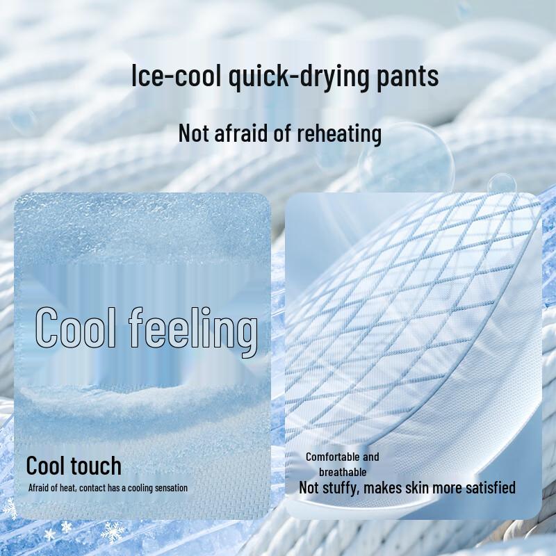 Ji Wo Te Men's Loose Fit Cooling Quick-Dry Cargo Parachute Pants