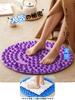 XGIUINI Foot Reflexology Mat in 2 3 and Versatile Foot Reflexology Shiatsu Ergonomic Shiatsu Foot Foot Swelling Foot Fatigue Stress Home Health Aid