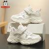 Babudou Genuine Girls' Shoes, New Summer Collection, Single-layer Mesh, Breathable, Hollow Design, Lightweight Athletic Shoes for Little Girls