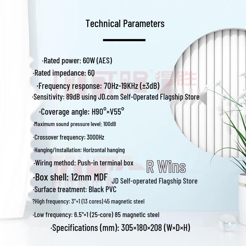 TAKSTAR EKS-061 Professional Teaching & Conference Speaker CN Plug (adapter Included)