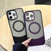 Applicable To Apple 16 Dual Color Combination Mobile Phone Case IPhone 14 Magnetic 11 Side Pro Suction ProMax Protection 12 Protection 13 Set 15
