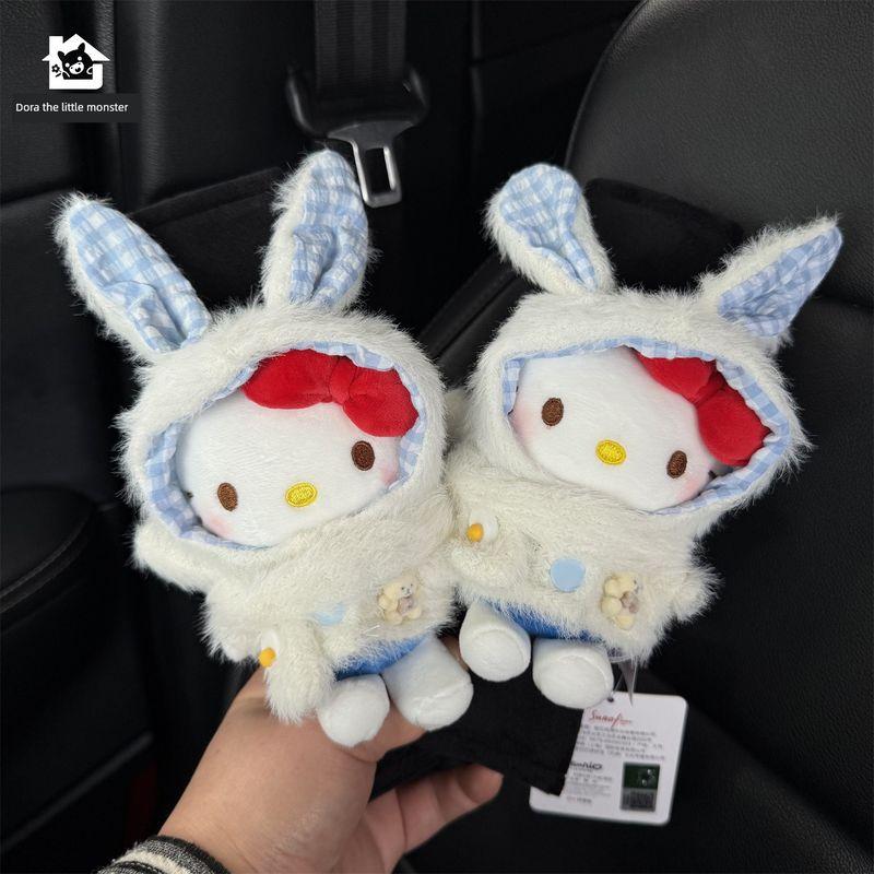 Snow Rabbit Hellokitty Genuine Car Seat Belt Shoulder Pad, Car Seat Belt Decoration, Anti-Neck Strangulation Car Interior Accessory