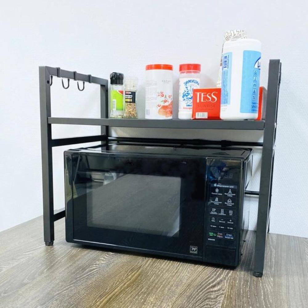 Microwave stand, extendable shelf, telescopic adjustment, loft organizer