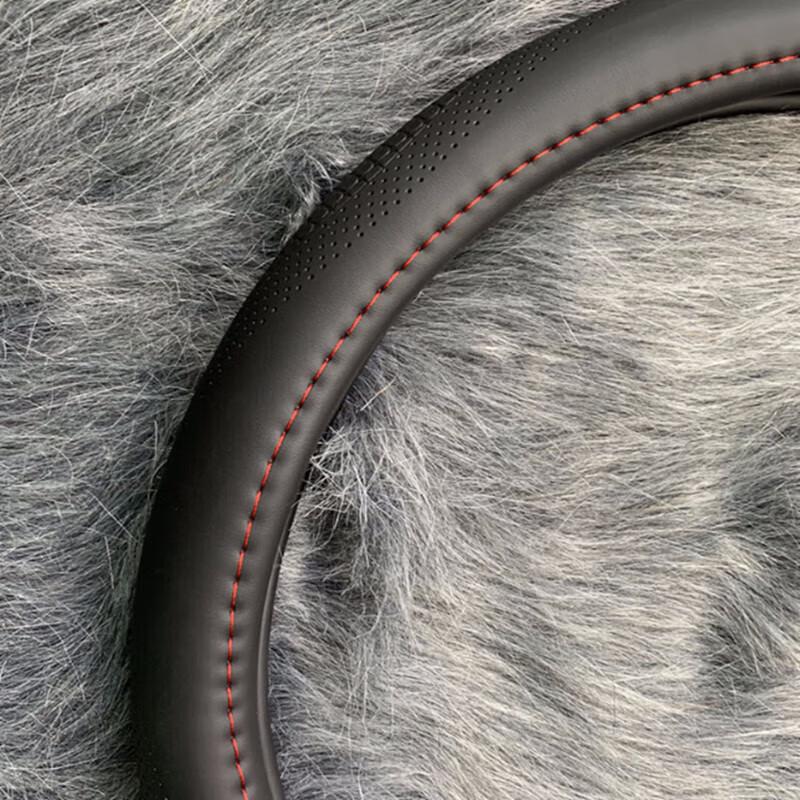 Huademi Steering Wheel Cover for Maxus T60