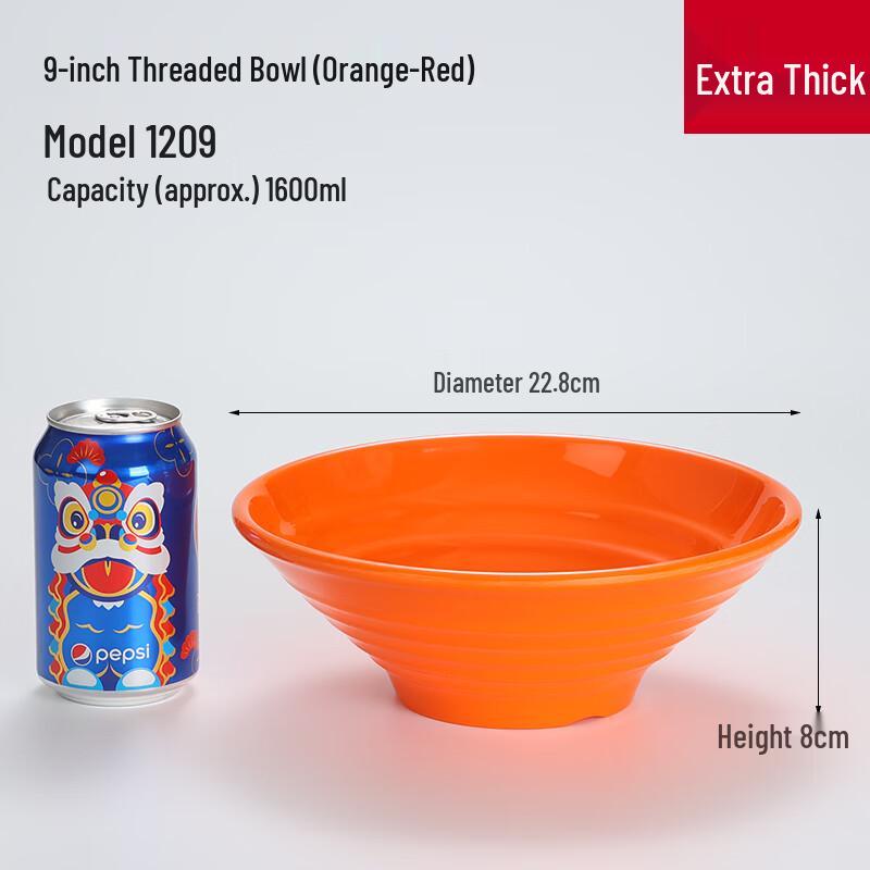 A3 Thickened Melamine Noodle & Soup Bowl