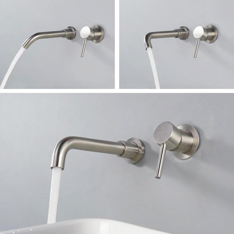 VEMUSE JDF-CW-656 Concealed Wall-Mounted Basin Faucet