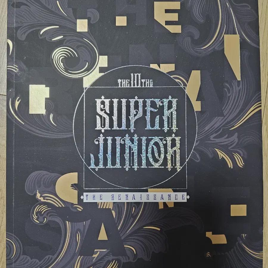 

Superjunior 10-й альбом «Ренессанс»