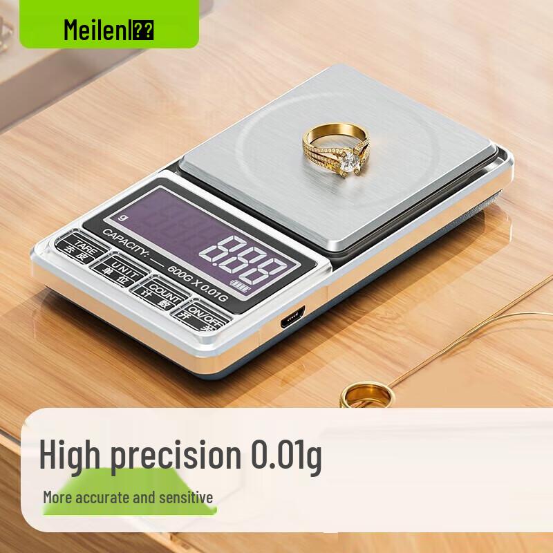 

Meilen 0.01g Mini Portable Digital Jewelry Scale
