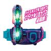 [BANDAI] Kamen Rider Revise DX Gifter Drex By Stamp