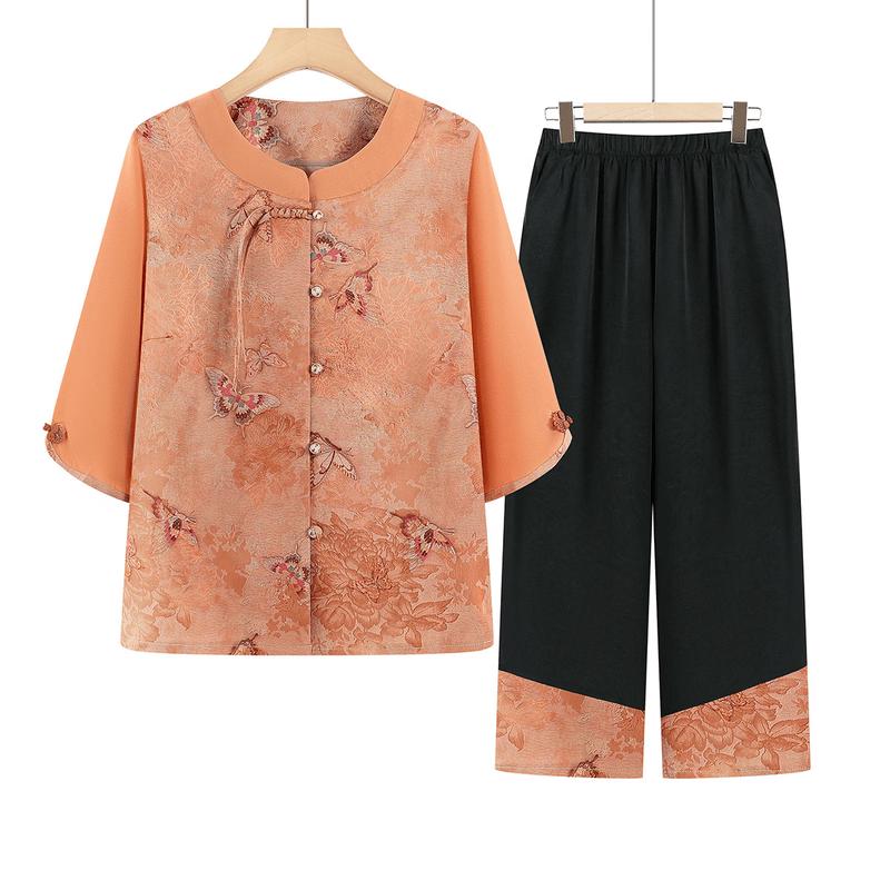 New Chinese Style Butterfly Embroidered Wide-Leg Pants Set 2XL