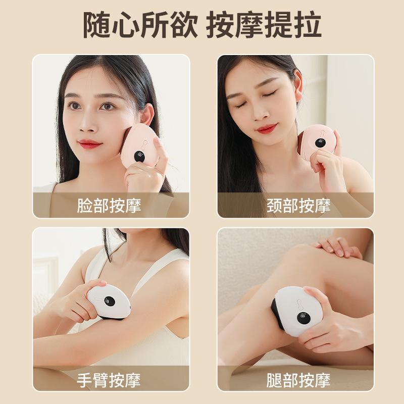 Smart Electric Bian Stone Gua Sha Tool Facial Lifting Massager Portable Home Use Face Roller Jade Beauty Device Relaxing Firming