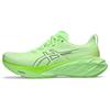 Nye Novablast 4 Illuminate Green 1011B693-300