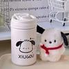 Shangqi Cute Double-Drink Stainless Steel Insulated Tumbler