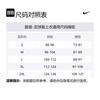 Nike Inter Milan Retro Soccer Jerseys Men's Blue FN9836-492