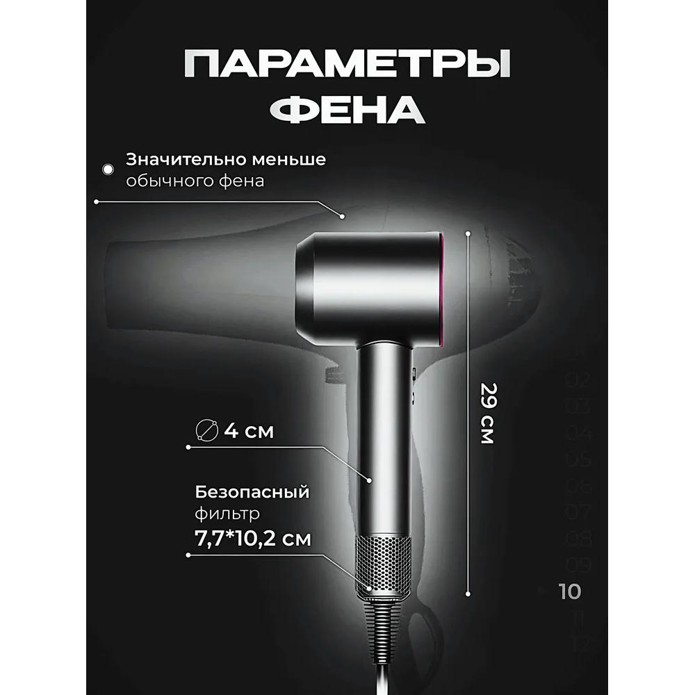 Haartrockner, professioneller Haartrockner 2500 W, 5 Aufsätze und Haartrocknerhalter inklusive, lila