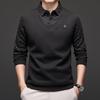 Men's Two-Piece Base Layer Long Sleeve Polo Shirt - Thickened Knit with Velvet, Wool Lapel, Casual Style for Middle-Aged.