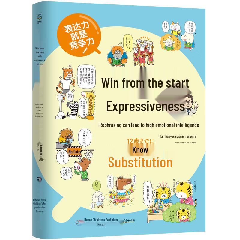 DK & Educational Children s Encyclopedia Books