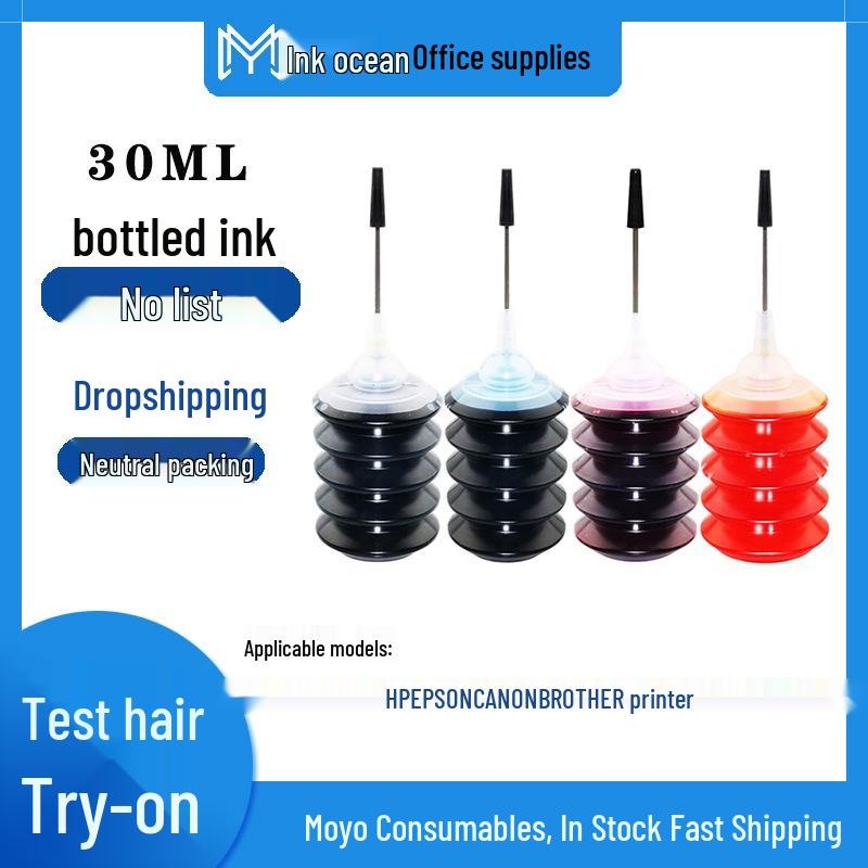 

30ml Moyang Ink Refill for HP 803/805 & Canon Printers
