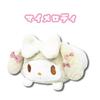 Hatayama Shoji Sanrio Nesoberi Cushion, White, Character Plush Cushion, Interior Decor, Cute, My Melody, Approximately 35cm Long