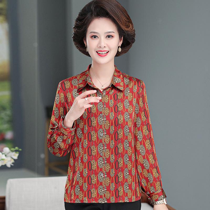 

Grandma s Mulberry Silk Long-Sleeve Summer Shirt for Women L (Recommended 40-50 kg) червоний