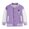 Stilvolle Baseballjacke für Jungen für Herbst & Winter - 2026 Neue Mode für mittelgroße bis große Kinder