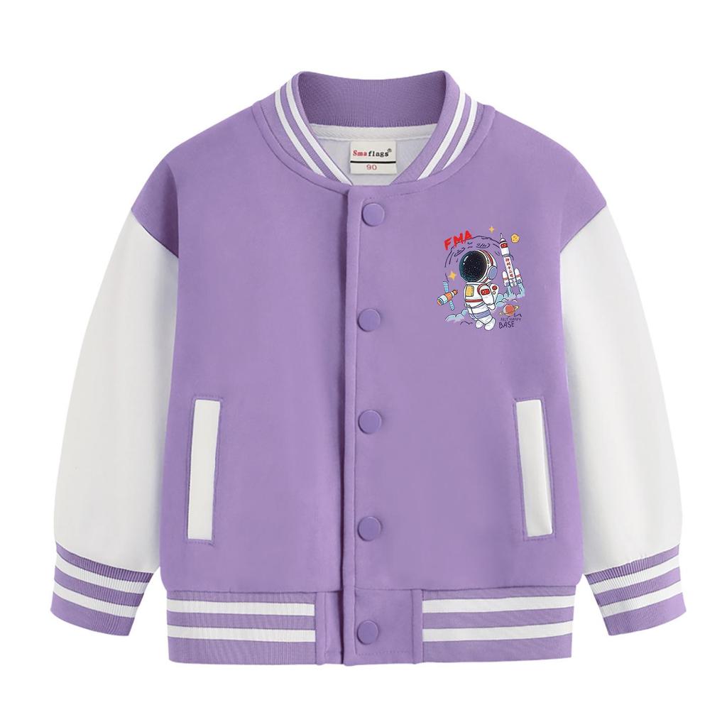 Stilvolle Baseballjacke für Jungen für Herbst & Winter - 2026 Neue Mode für mittelgroße bis große Kinder