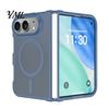 Clear Protective Case for IPhone Magnetic Matte Phone iPhone 2026 New, Full Hinge Durable Transparent Protection, Not Yellowing Military-Grade