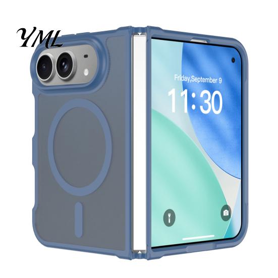 Clear Protective Case for IPhone Magnetic Matte Phone iPhone 2026 New, Full Hinge Durable Transparent Protection, Not Yellowing Military-Grade