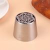 Large Size Pastry Piping Nozzle Stainless Steel Cream Piping Tips  Russian Icing